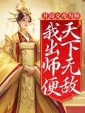 陈长安牧云瑶为主角的小说免费阅读
